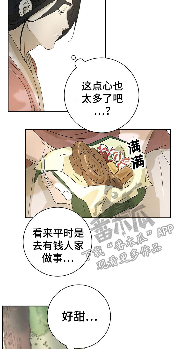 2.jpg