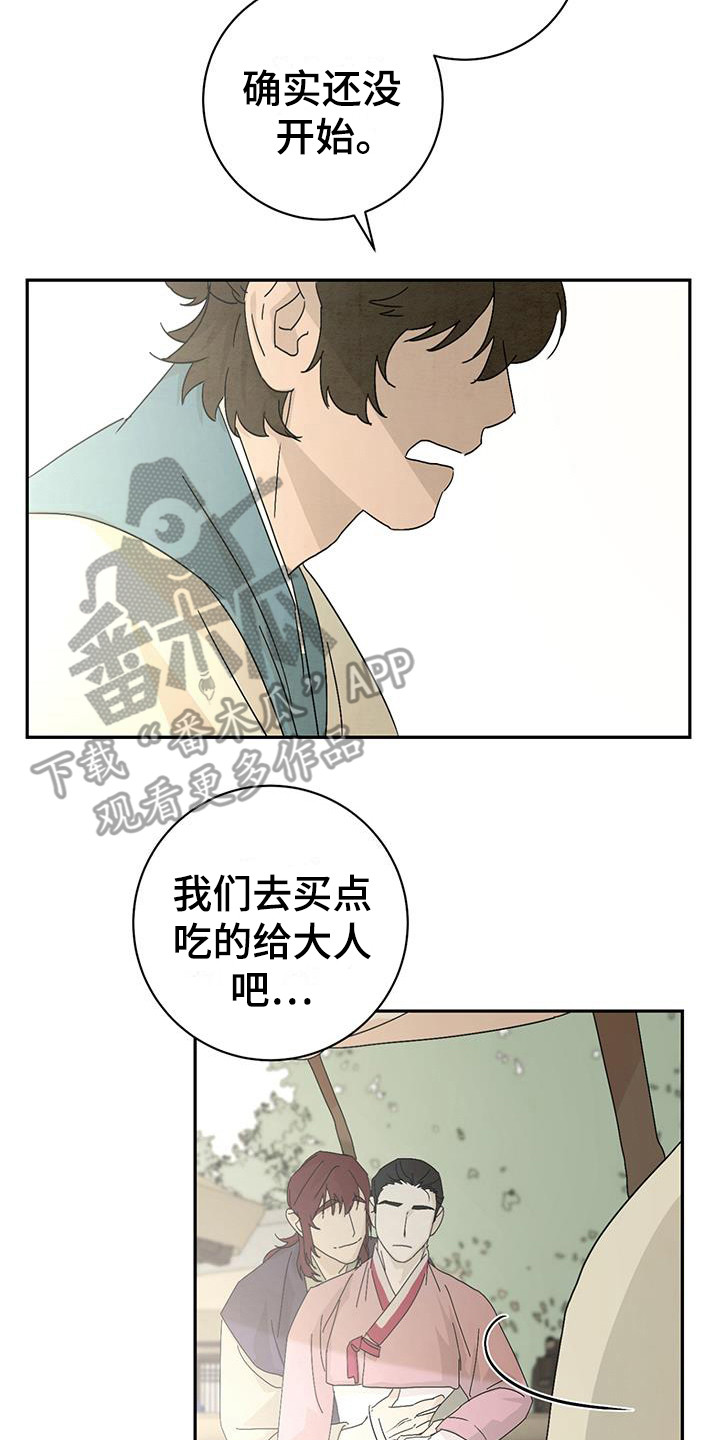19.jpg