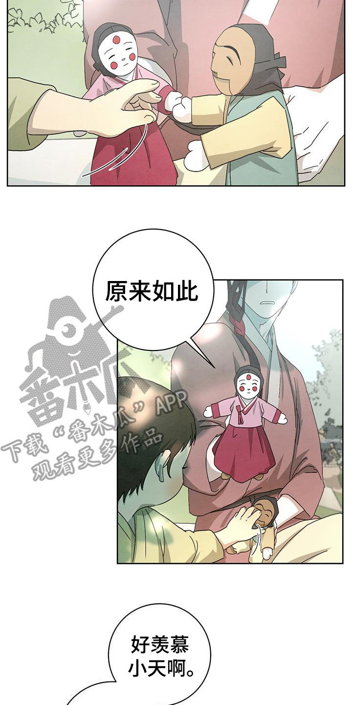 8.jpg