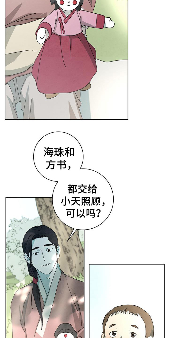 3.jpg