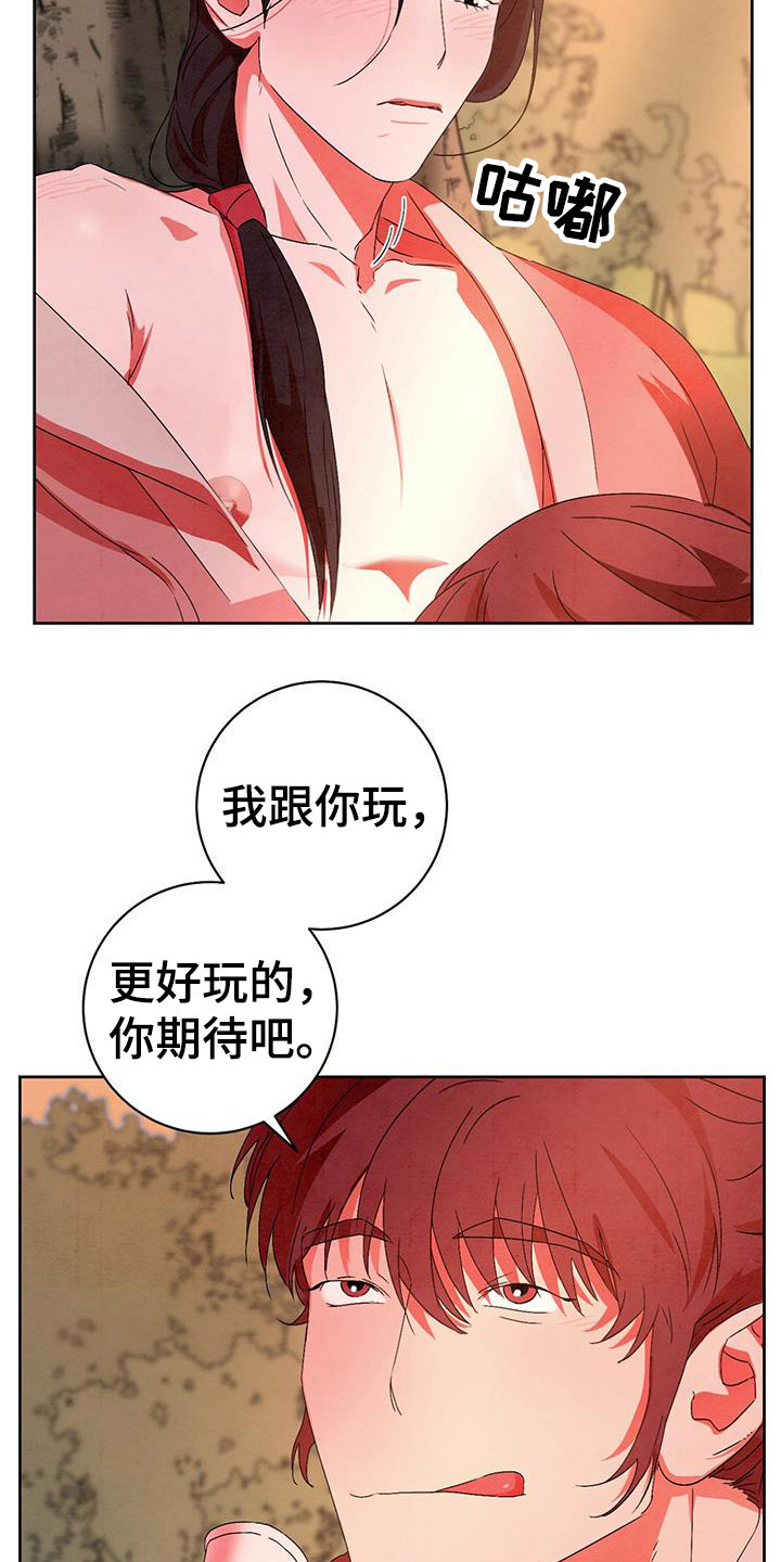 16.jpg