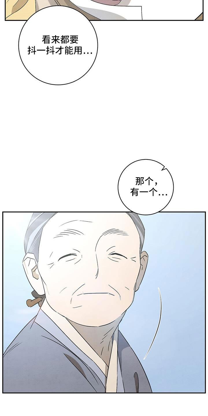 29.jpg