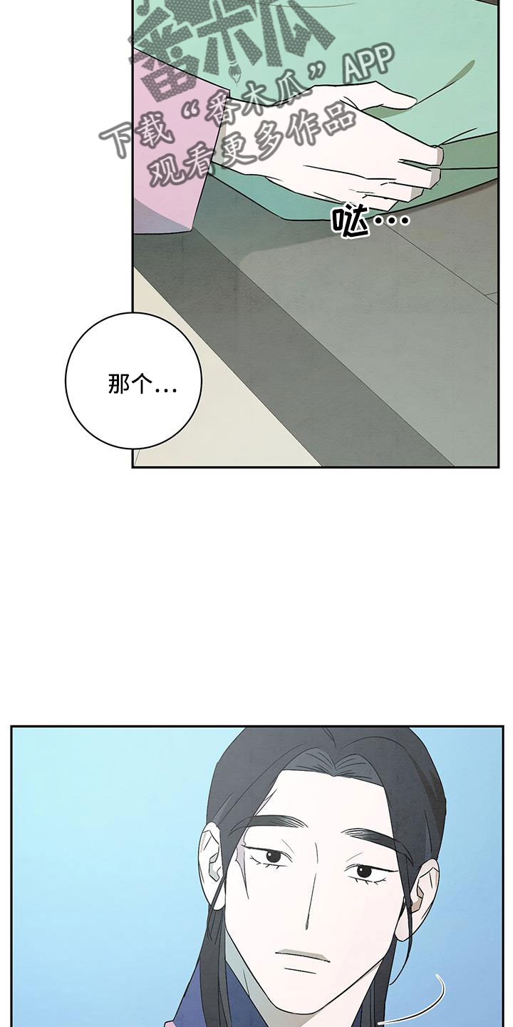 24.jpg