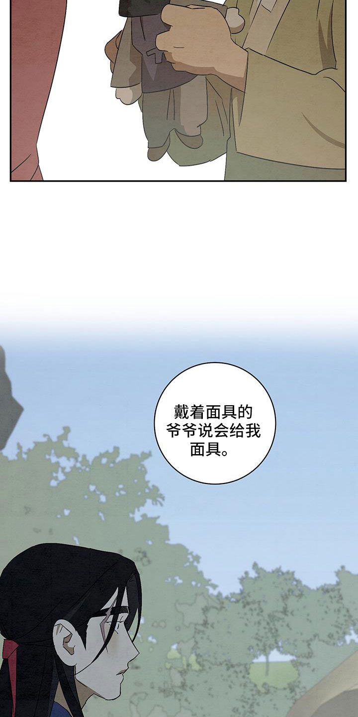 39.jpg
