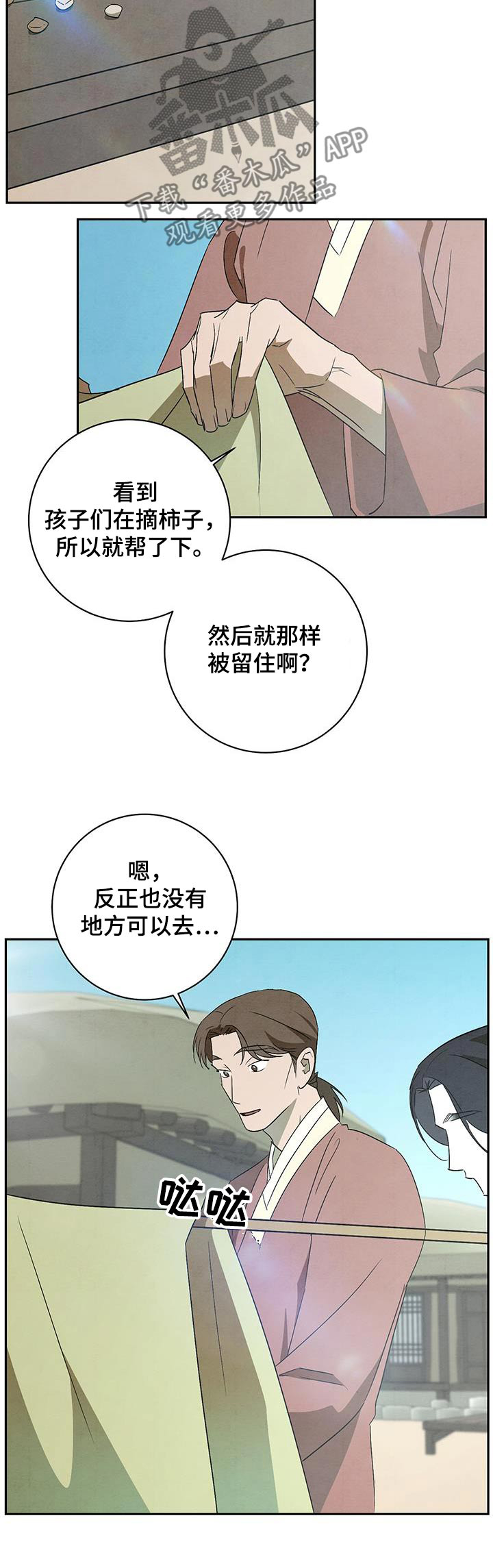 22.jpg