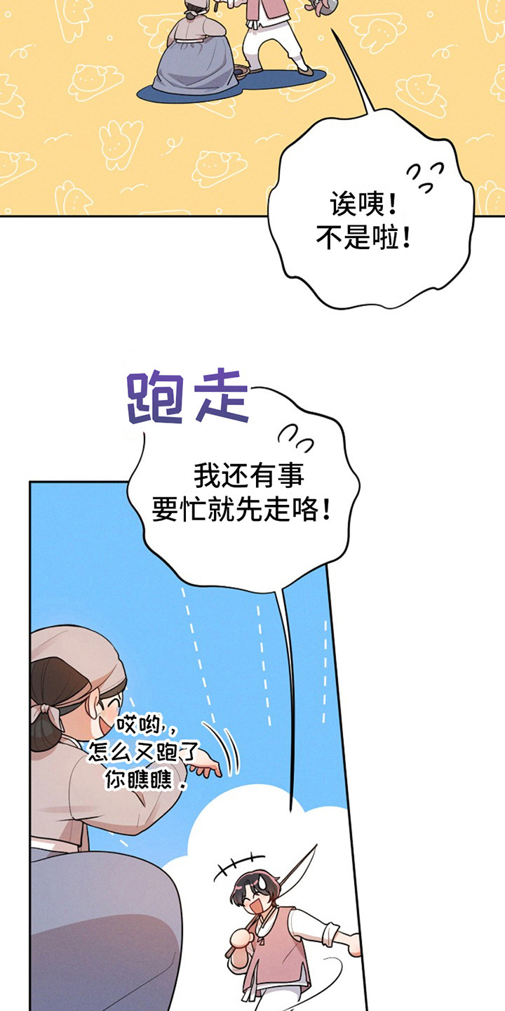 18.jpg