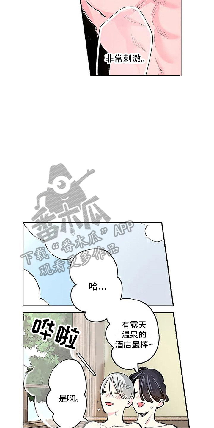 14.jpg