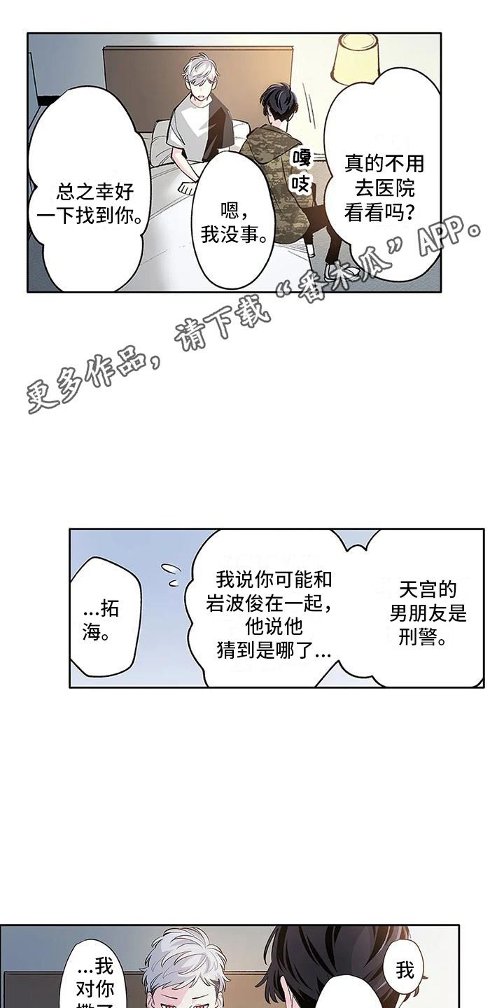 10.jpg