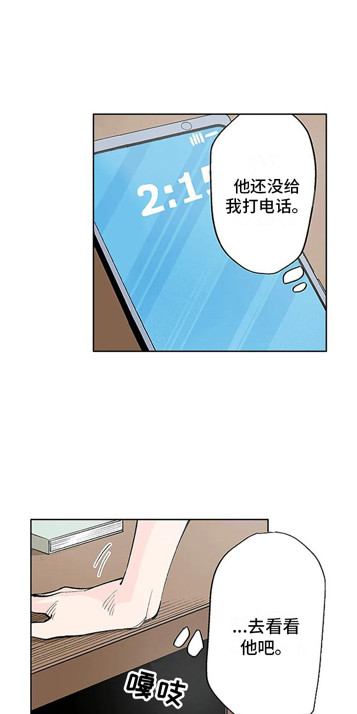 16.jpg