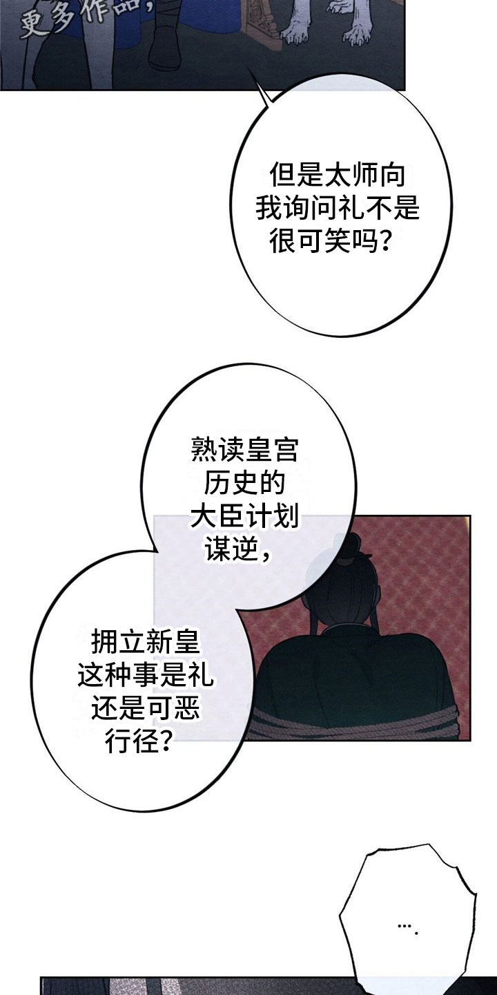 20.jpg