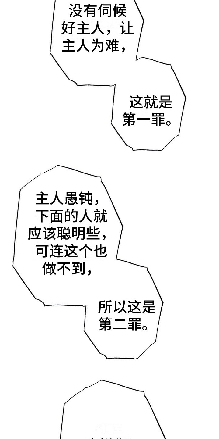 22.jpg