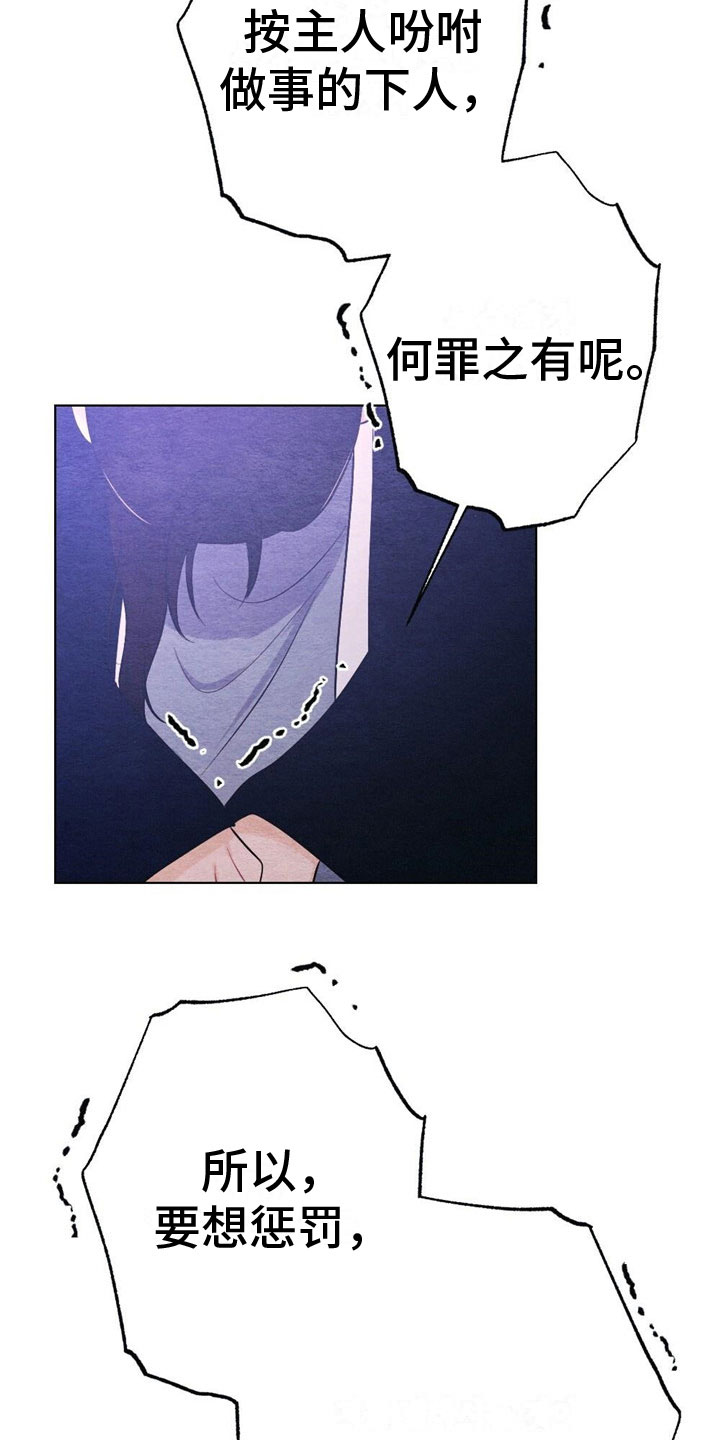24.jpg