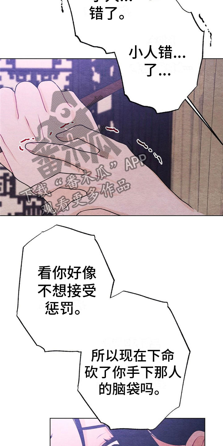 24.jpg