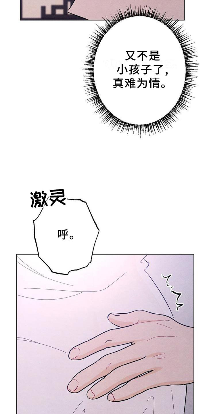 26.jpg
