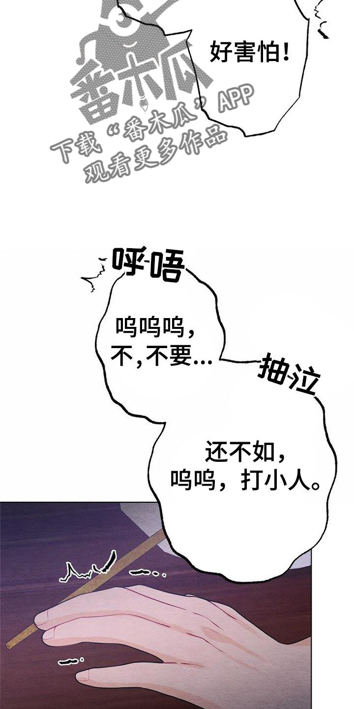 24.jpg