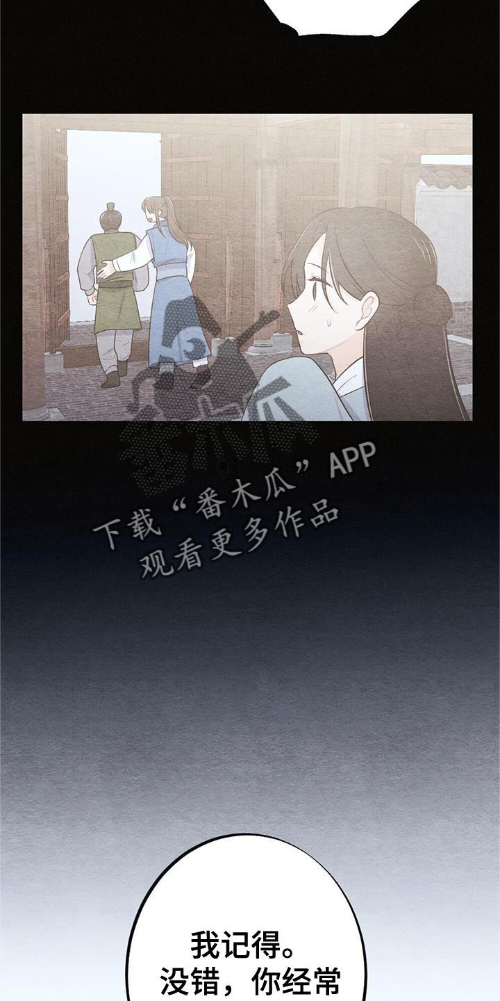 19.jpg