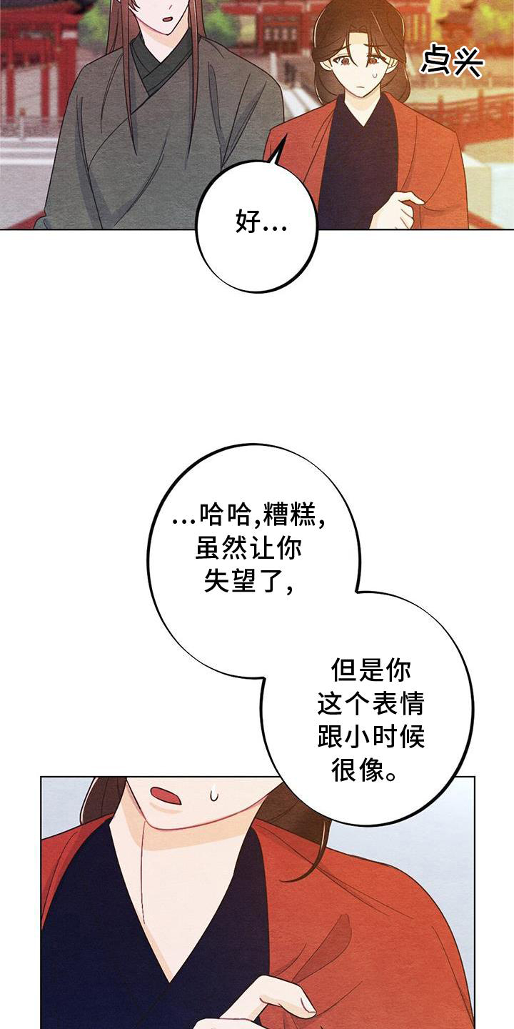 24.jpg