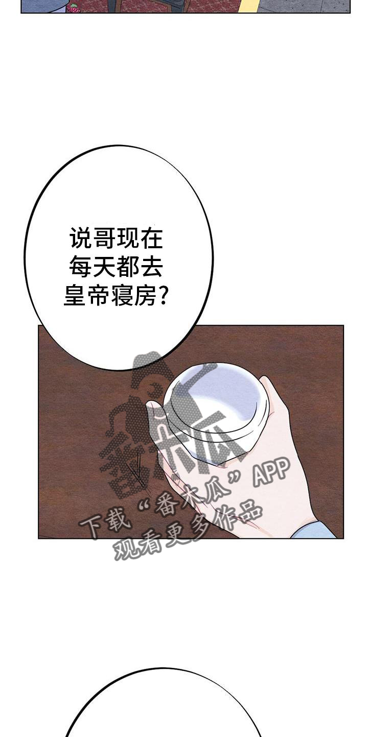 23.jpg