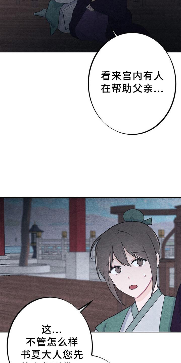 25.jpg