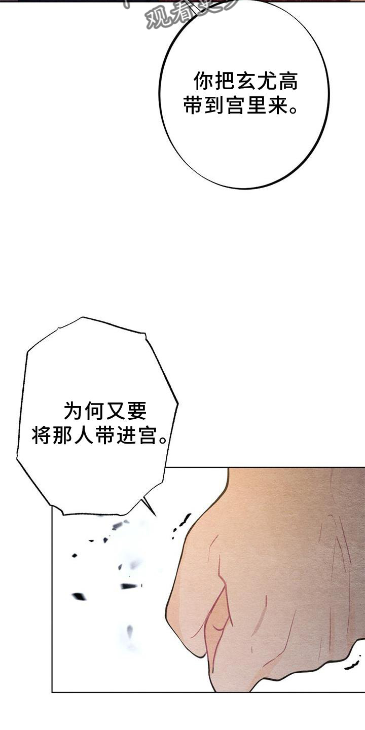 26.jpg