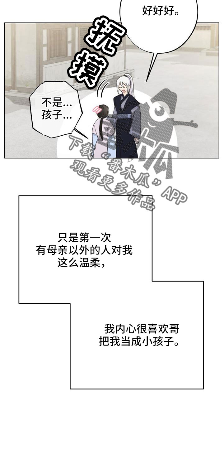 16.jpg