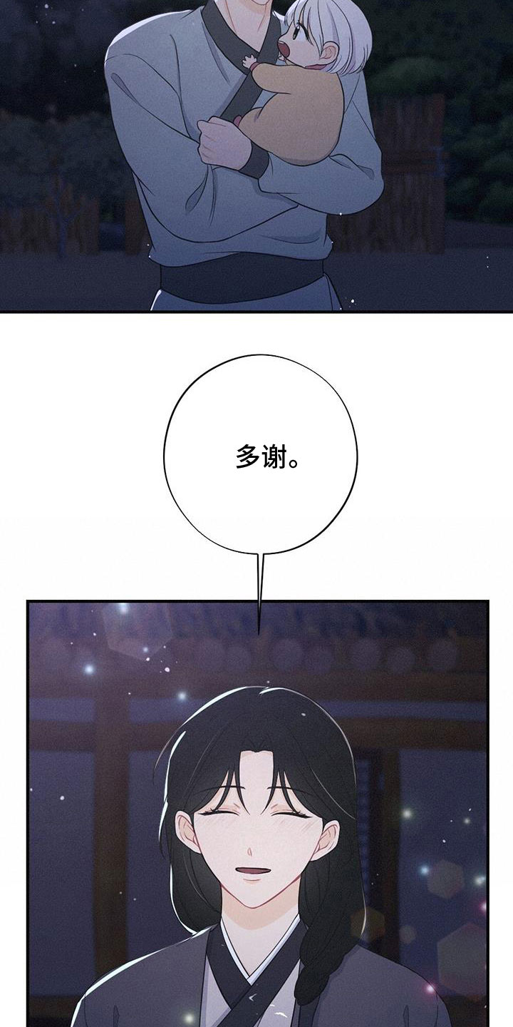 32.jpg