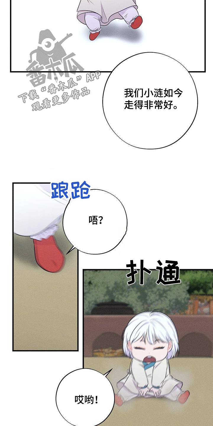 23.jpg