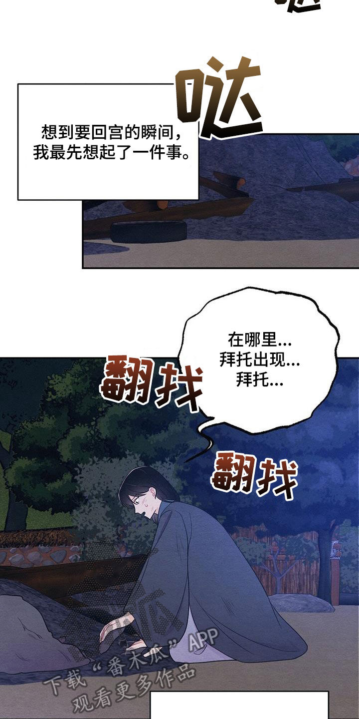 18.jpg