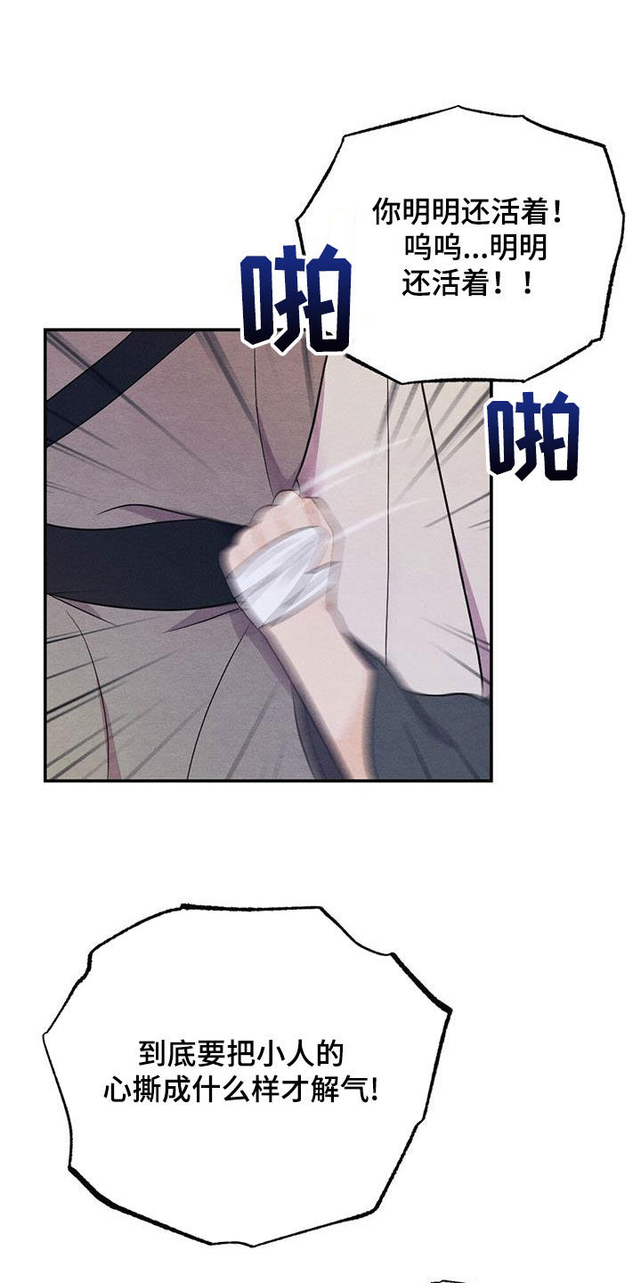 29.jpg
