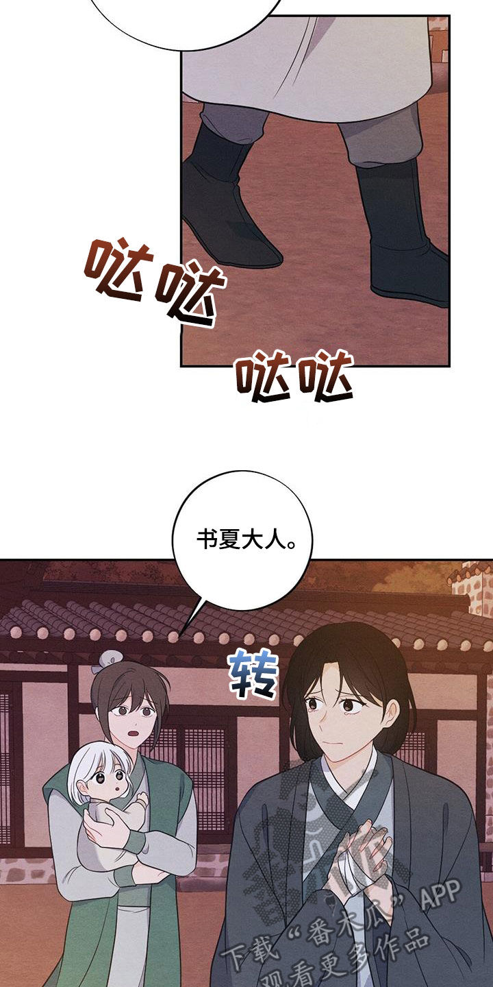 23.jpg