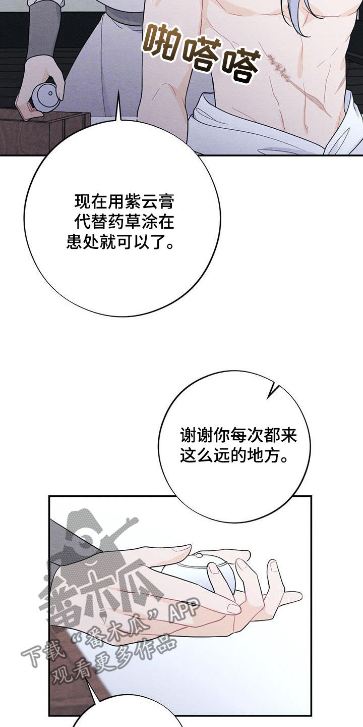 15.jpg