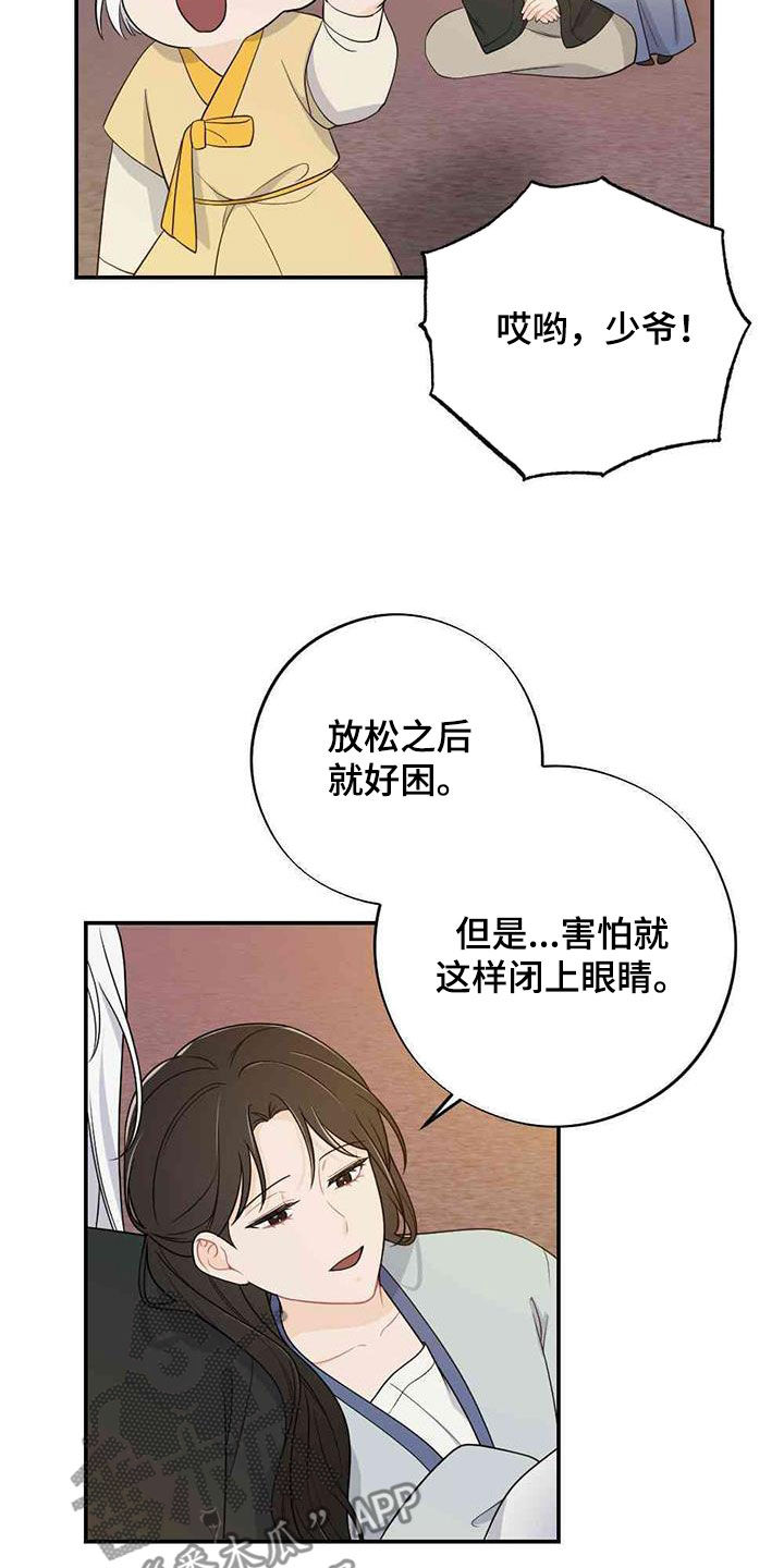 20.jpg