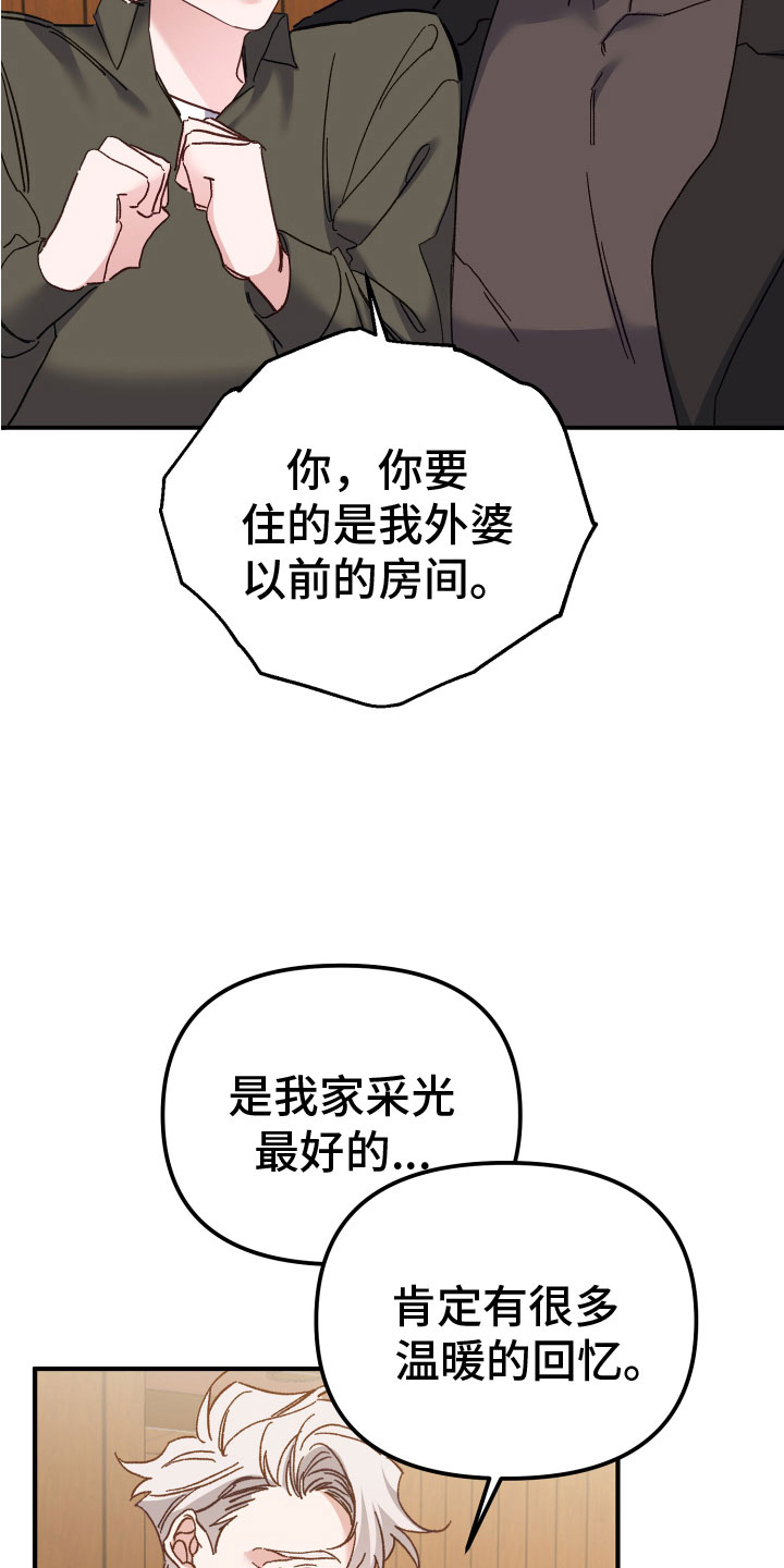 26.jpg