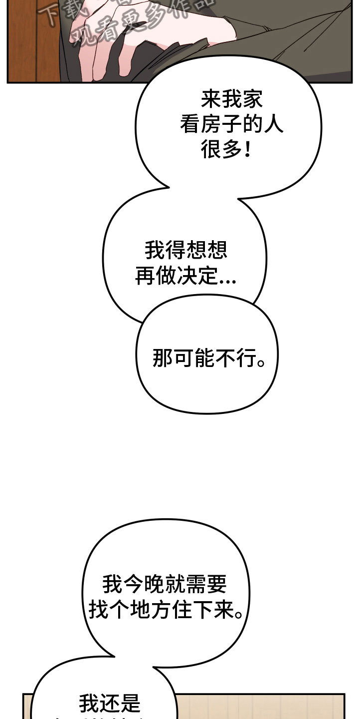 30.jpg