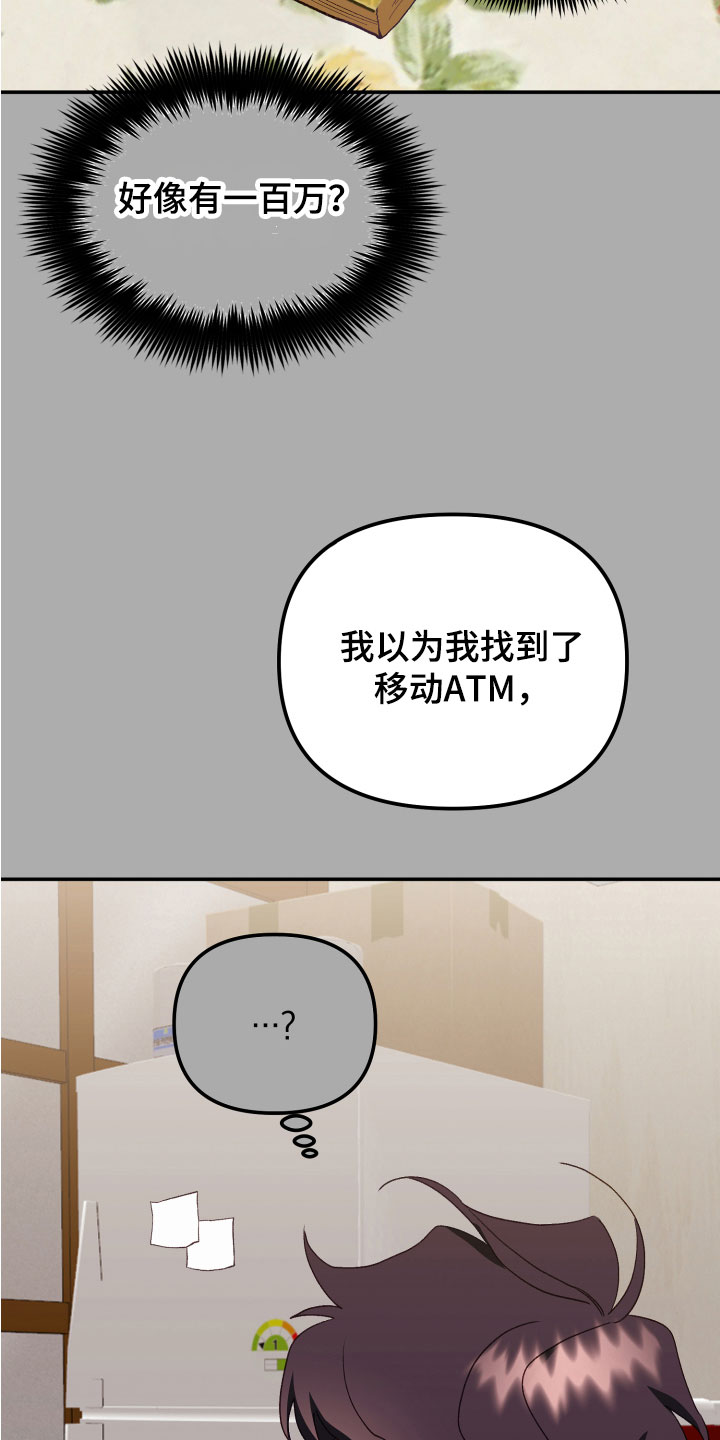 26.jpg