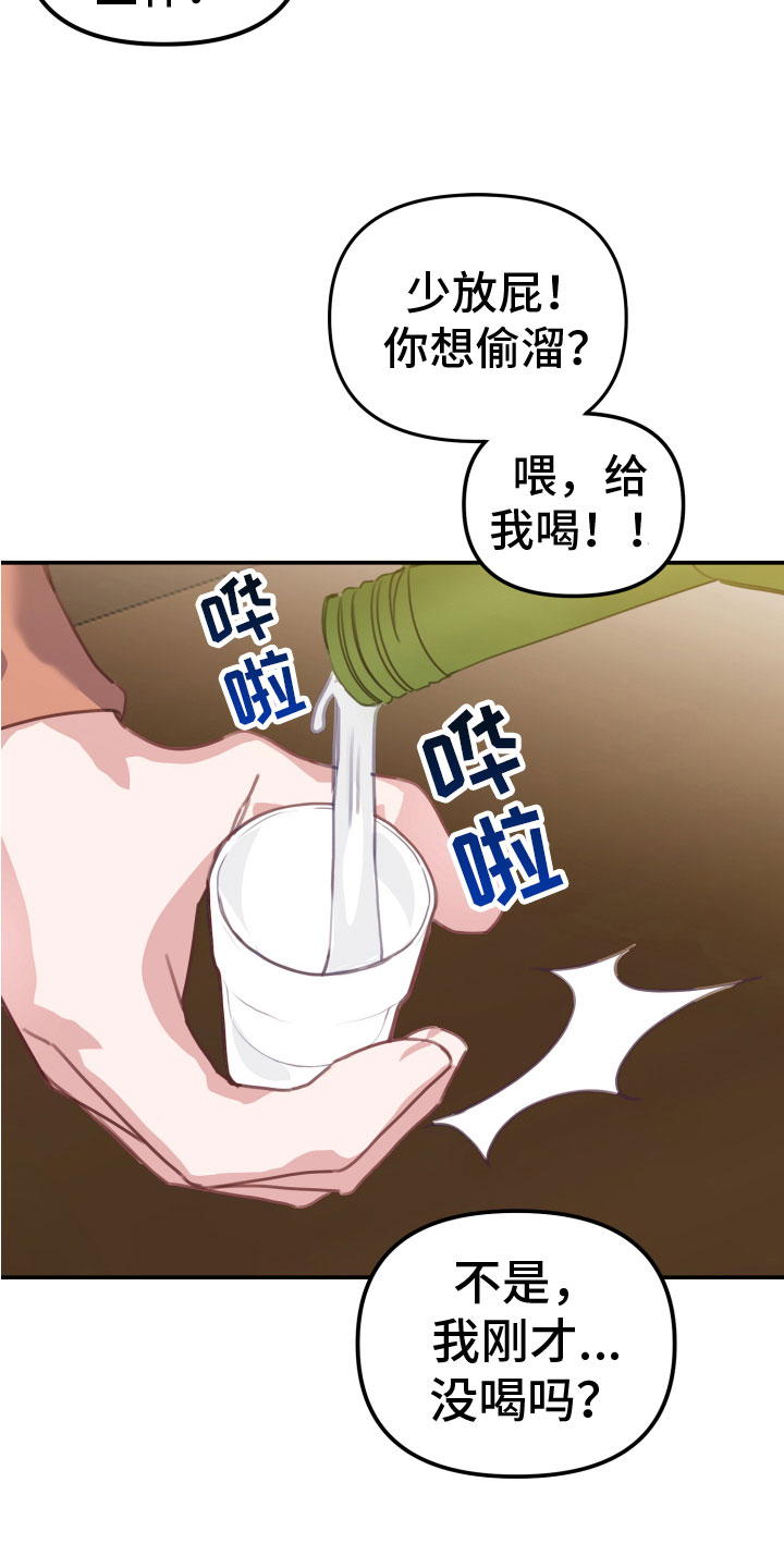 28.jpg