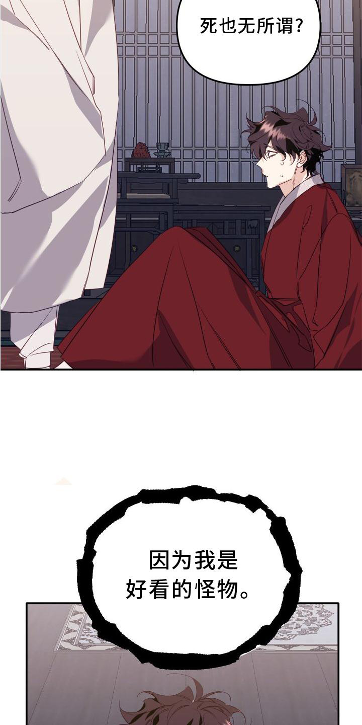 27.jpg