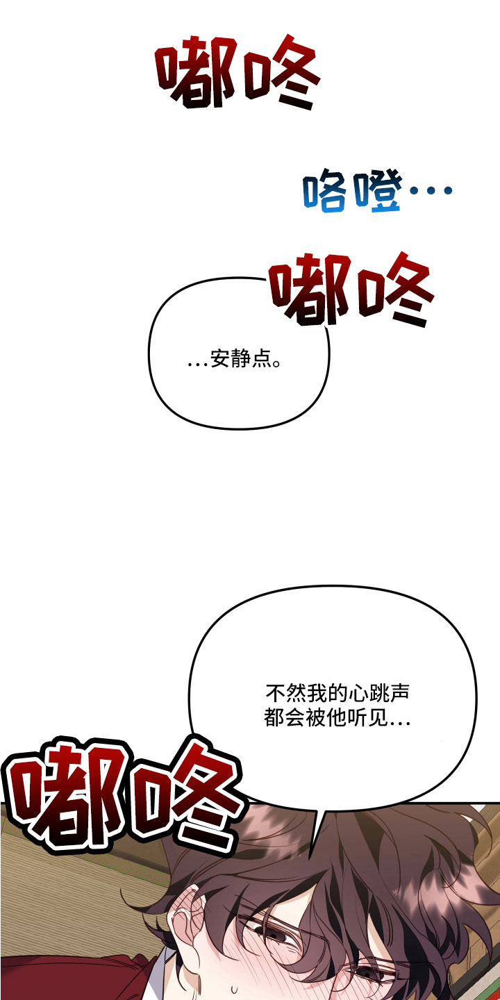 25.jpg