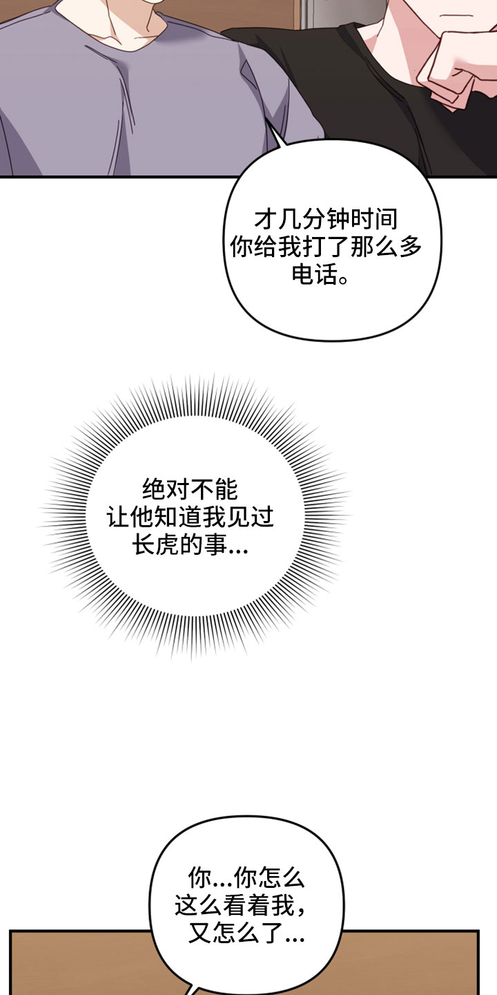 34.jpg