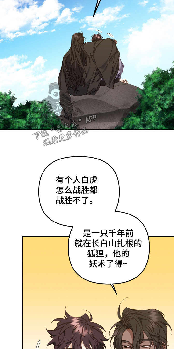 23.jpg