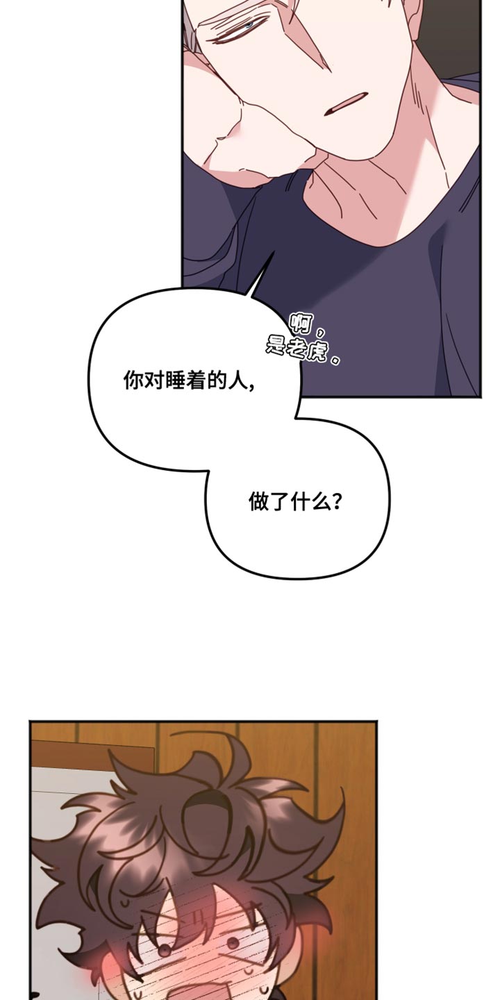 29.jpg
