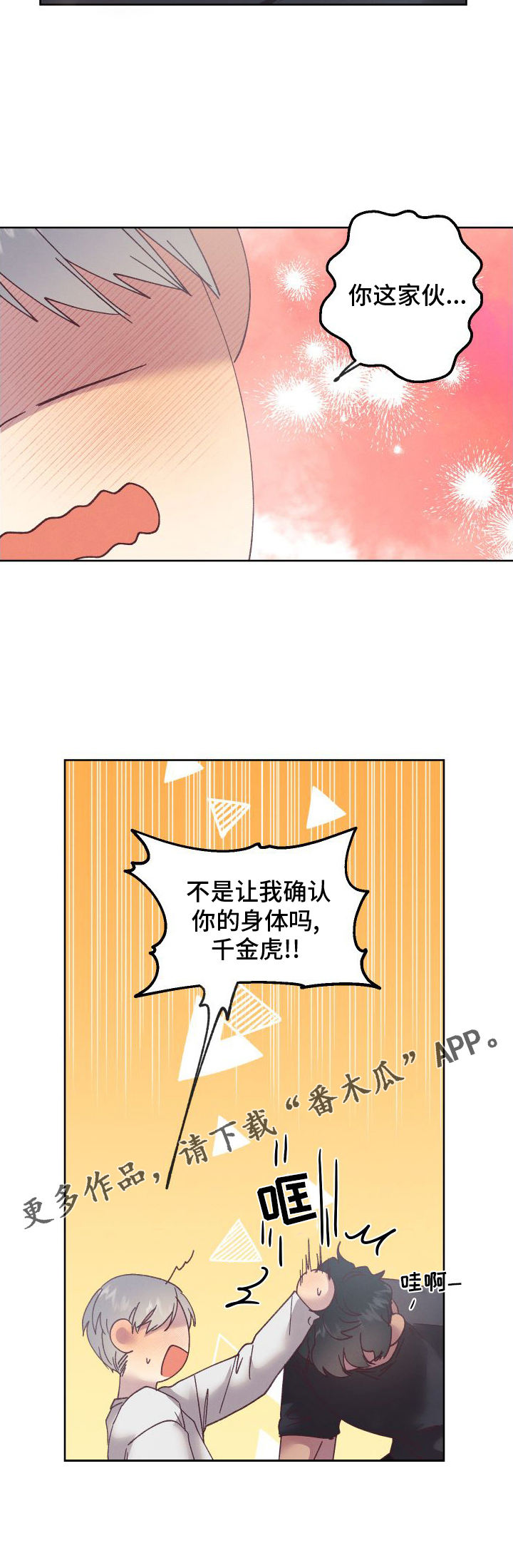 37.jpg