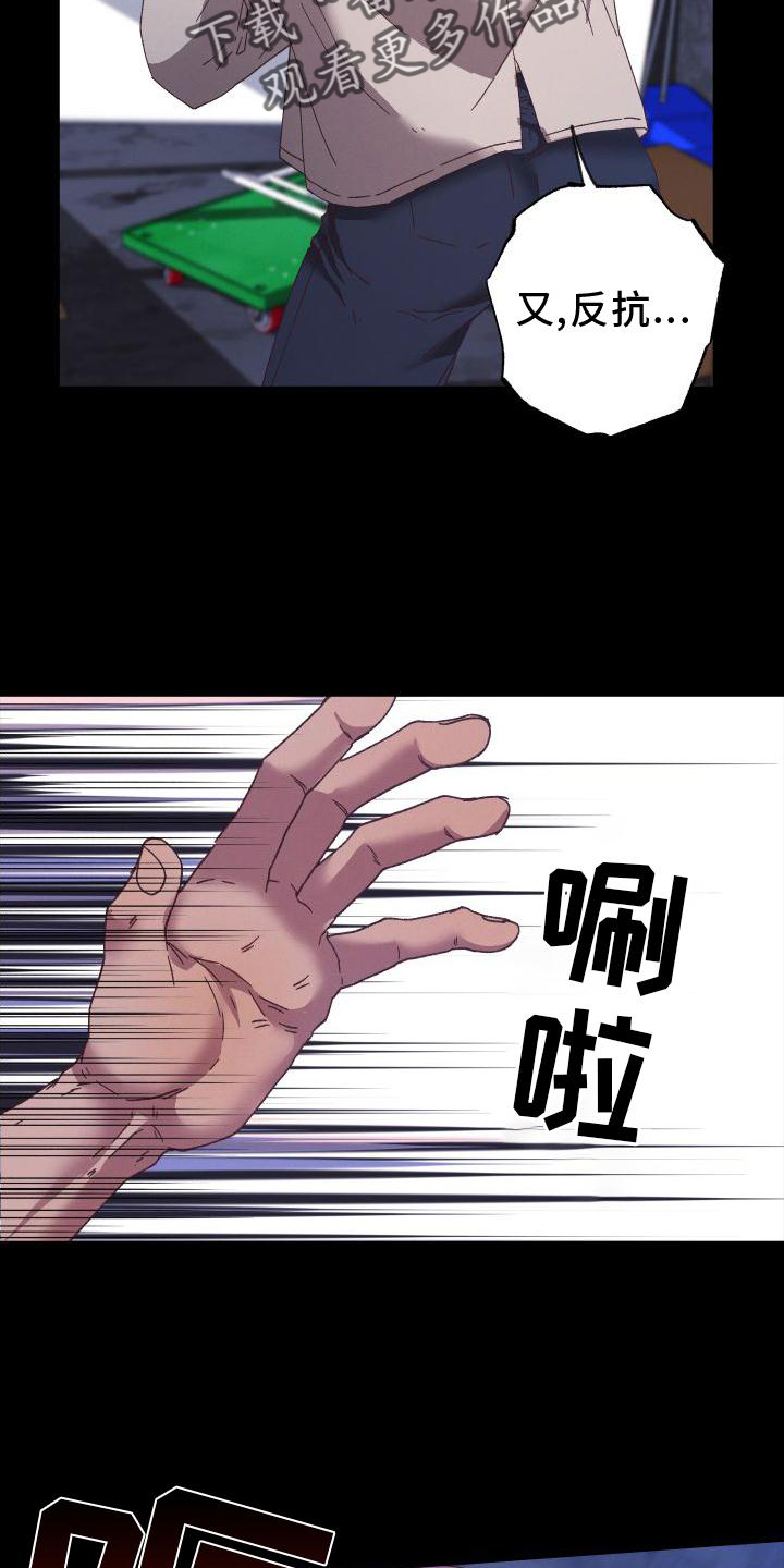 18.jpg