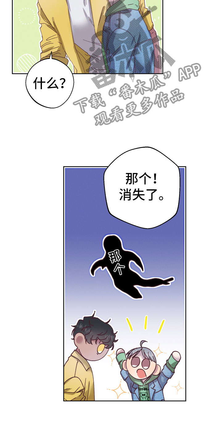 23.jpg