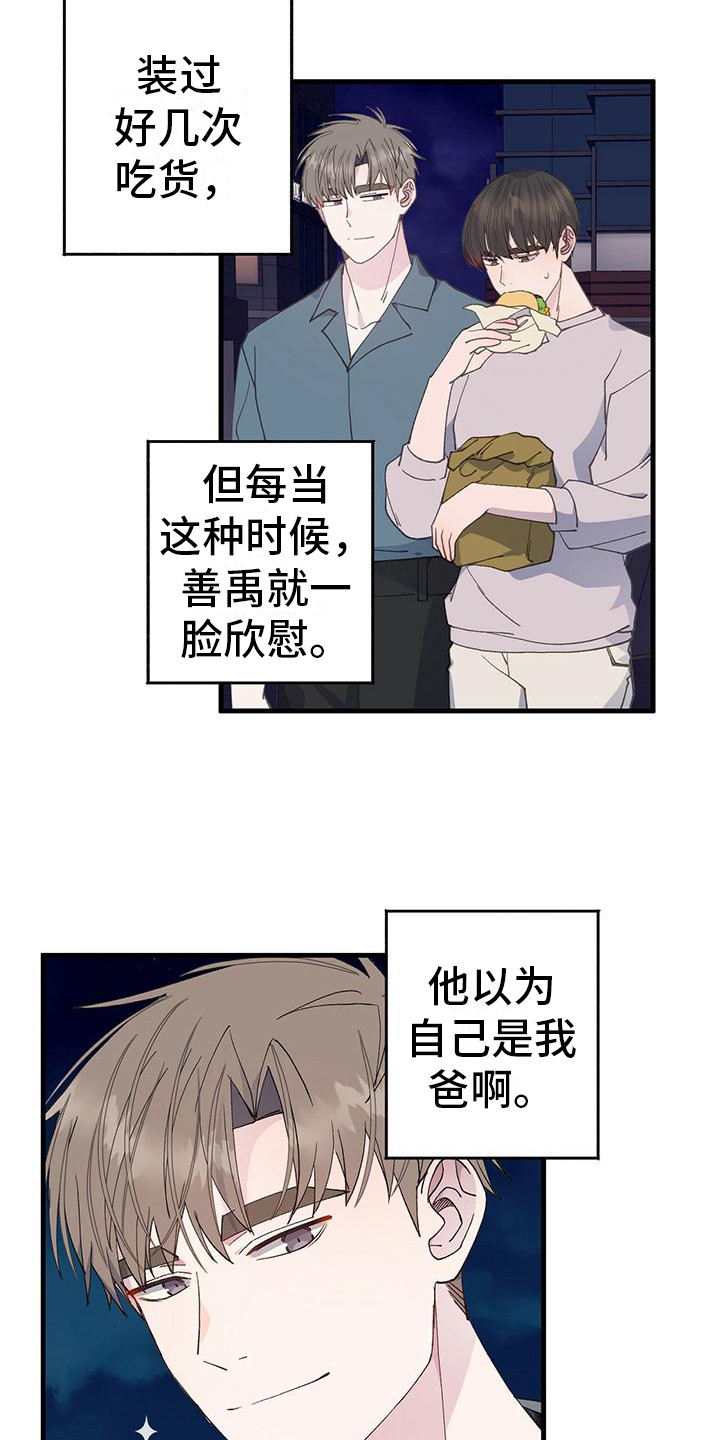 16.jpg