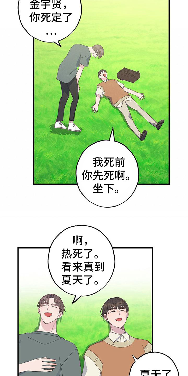 15.jpg