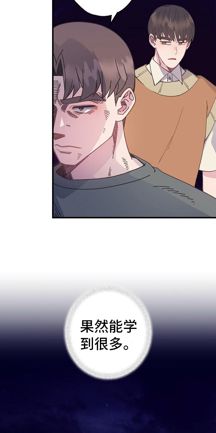 18.jpg
