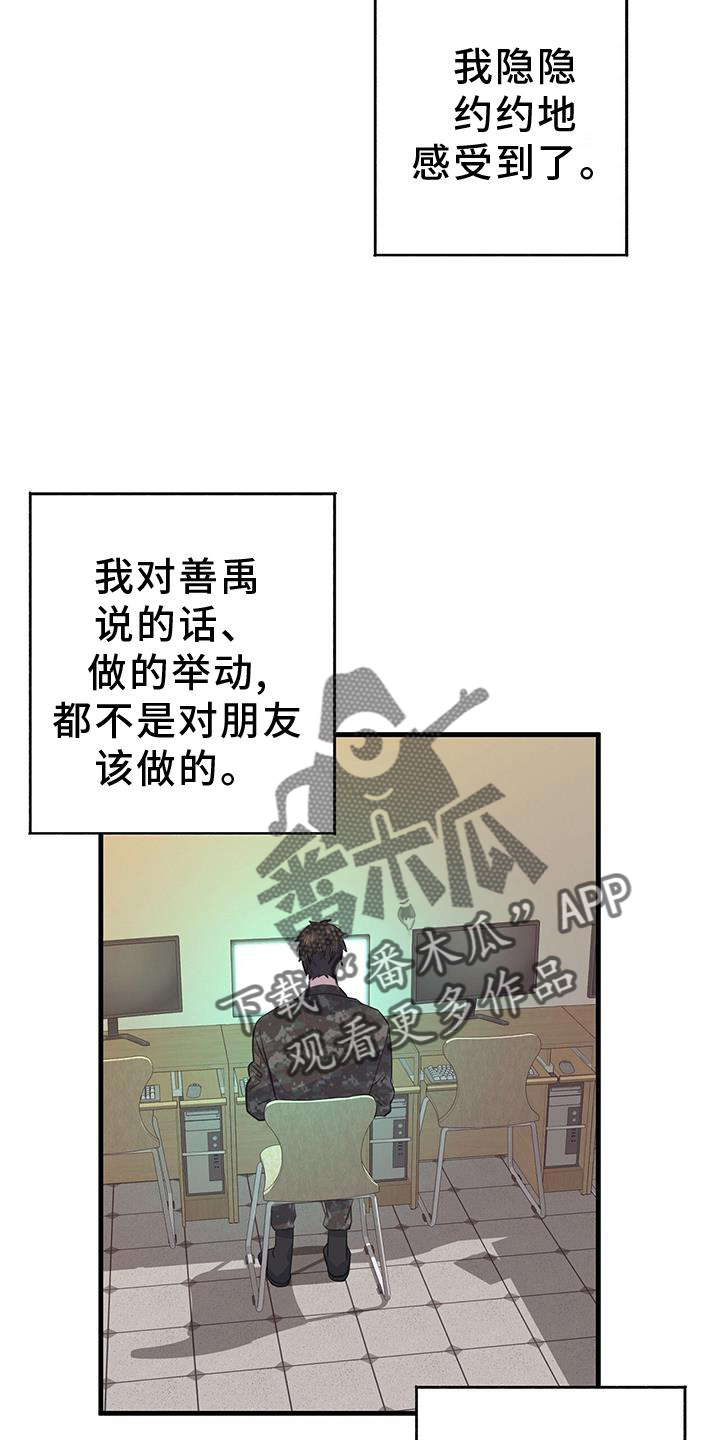23.jpg