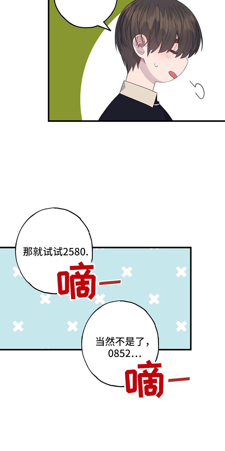 9.jpg