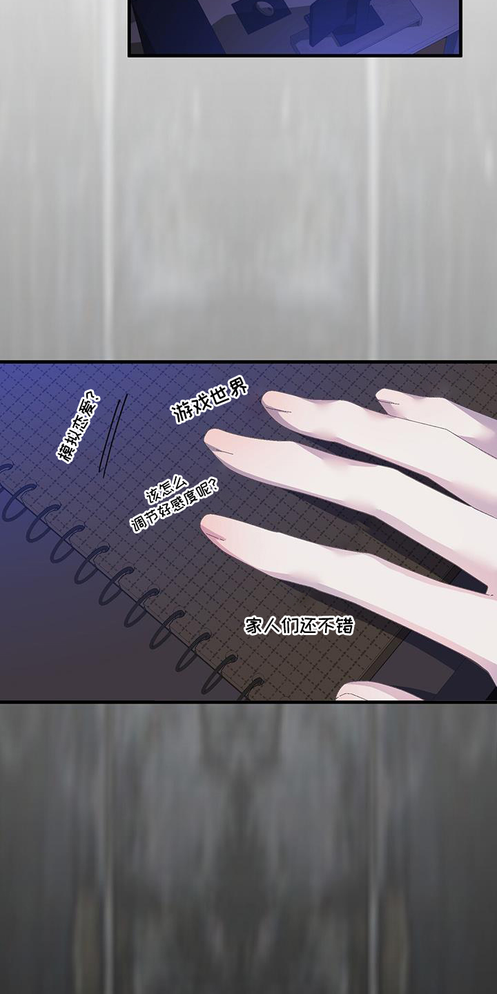 33.jpg